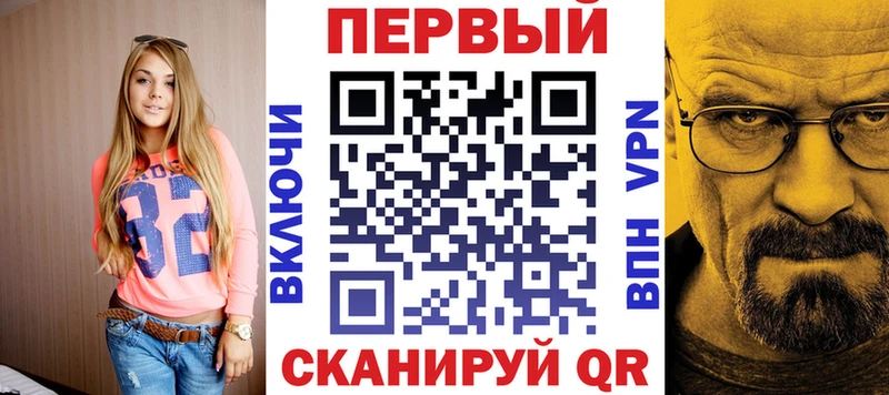 АМФ Premium  даркнет сайт  Луховицы 