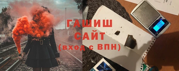 MDMA Богородск
