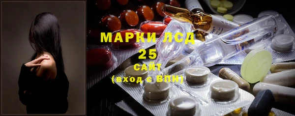 MDMA Premium VHQ Богородицк