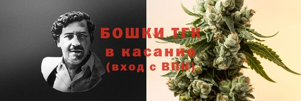 бутик Белоозёрский