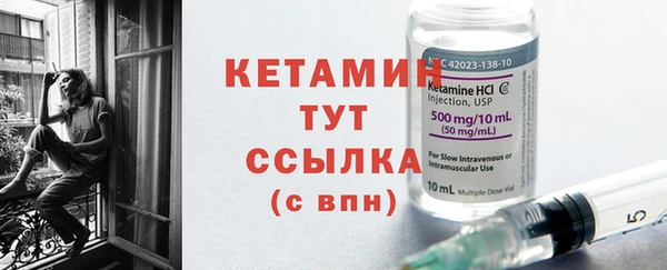 кокаин колумбия Богданович
