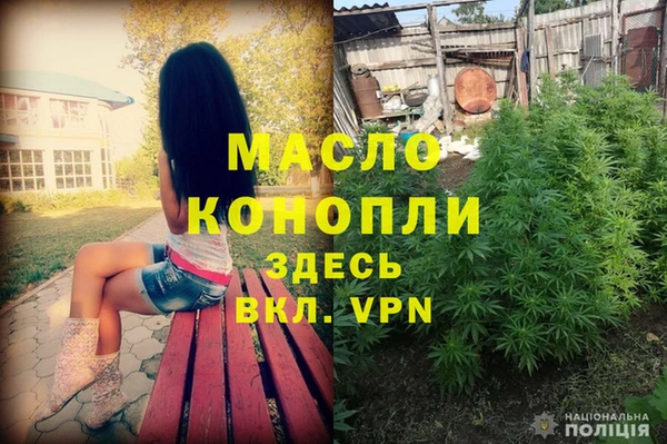 бутик Белоозёрский