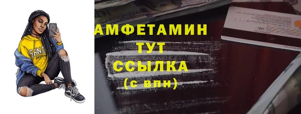 кокаин колумбия Богданович