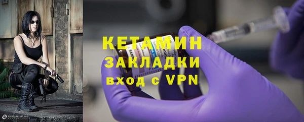 кокаин колумбия Богданович