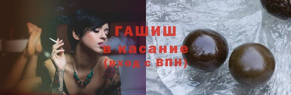 MDMA Premium VHQ Богородицк