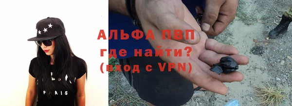 MDMA Богородск