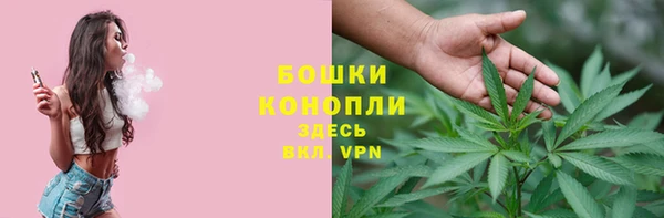 герыч Беломорск
