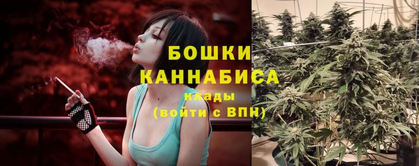 кокаин колумбия Богданович