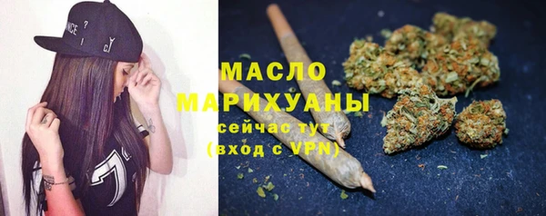 герыч Беломорск