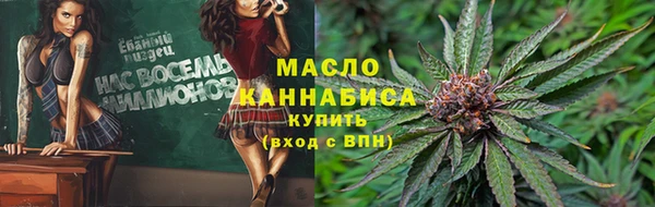 хмурый Валуйки