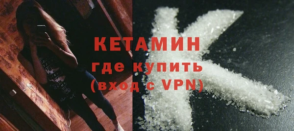 бутик Белоозёрский