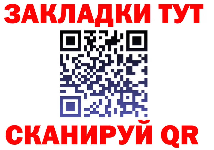 Метадон VHQ зеркало дарк нет OMG Луховицы