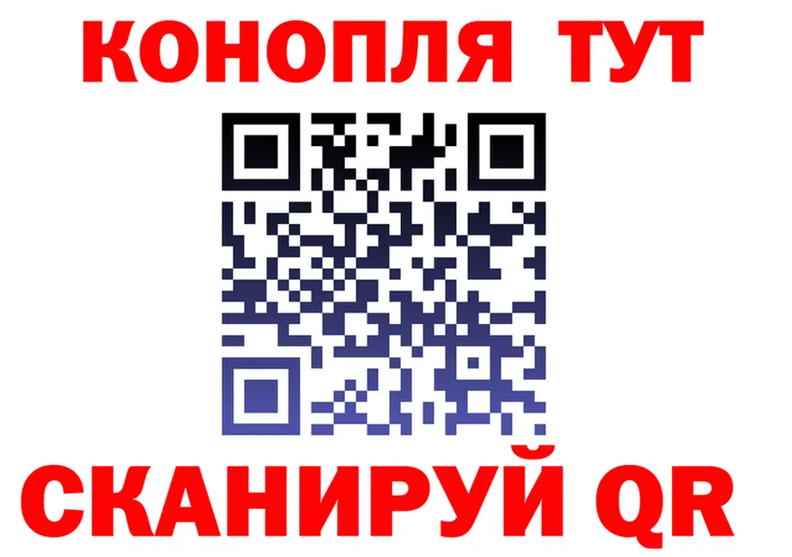 А ПВП СК КРИС ССЫЛКА площадка блэк спрут Луховицы