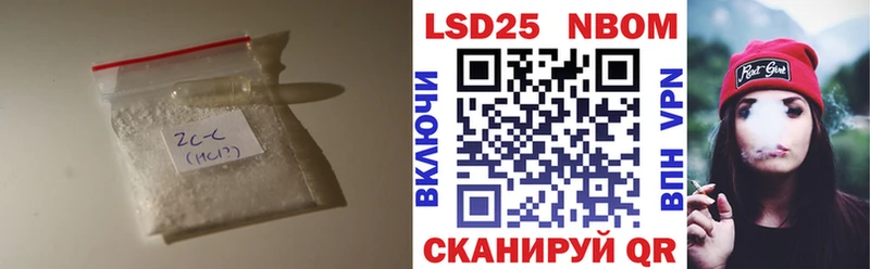 mega зеркало  Луховицы  LSD-25 экстази кислота  закладка 