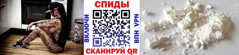 Первитин витя  hydra как войти  Луховицы 
