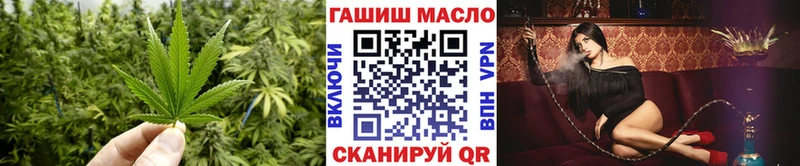 ТГК Wax  omg ONION  Луховицы  купить наркотики цена 