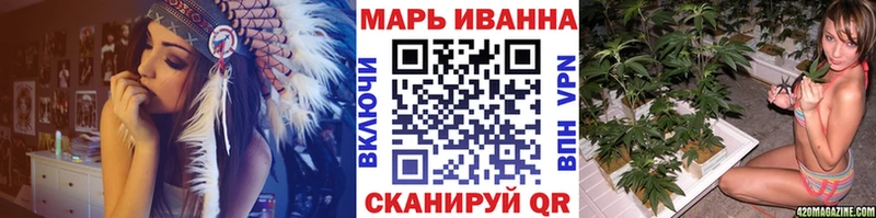 как найти закладки  Луховицы  Канабис Amnesia 